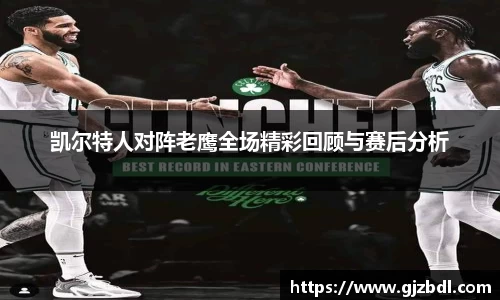 乐天堂官网
