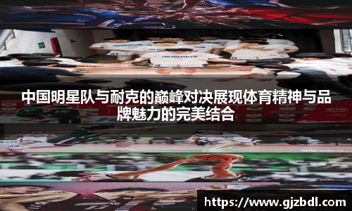乐天堂APP