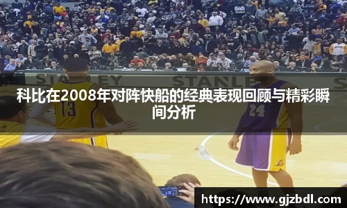 乐天堂官网