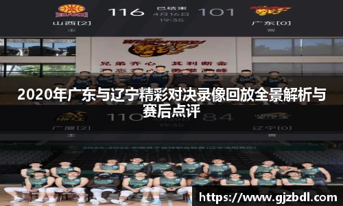 乐天堂