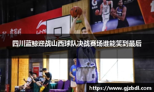 乐天堂