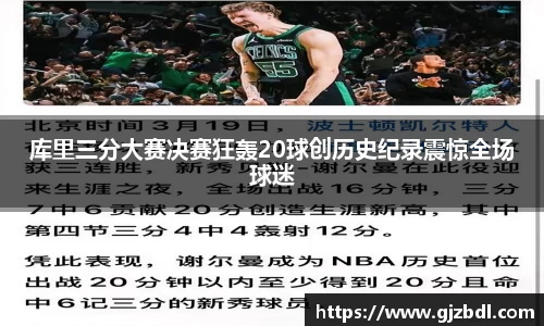乐天堂平台