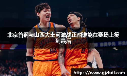 乐天堂
