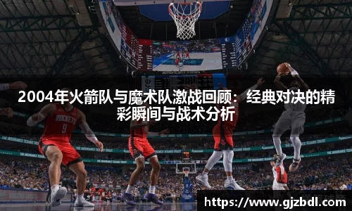 乐天堂平台
