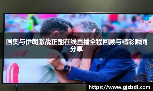 乐天堂
