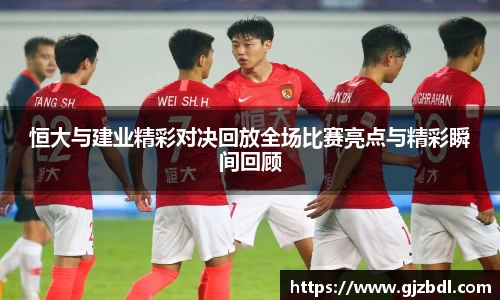 乐天堂APP