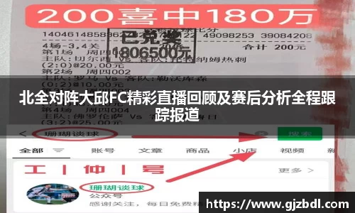 乐天堂