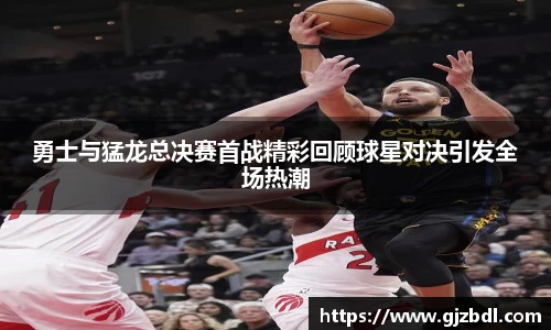 乐天堂平台