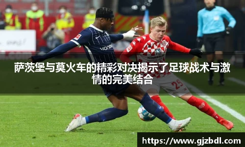乐天堂