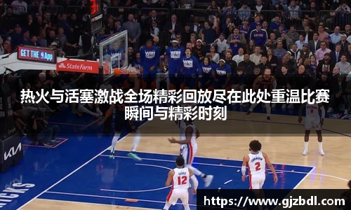 乐天堂官网