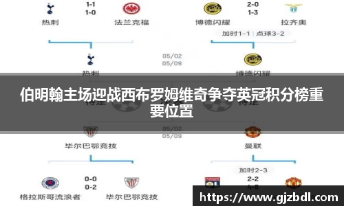 乐天堂APP