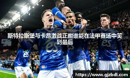 乐天堂APP