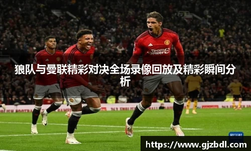 乐天堂APP
