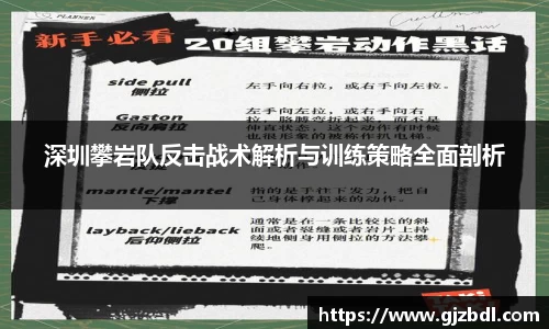 乐天堂官网