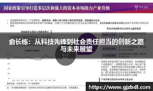 乐天堂官网