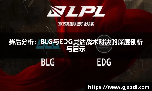 乐天堂