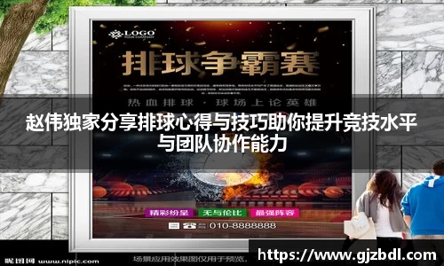 乐天堂官网
