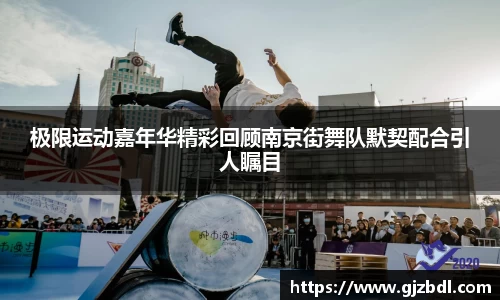 乐天堂APP