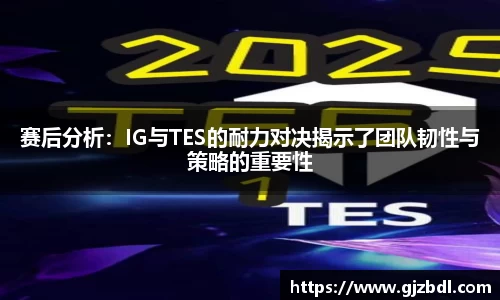 乐天堂