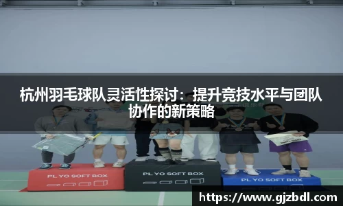 乐天堂官网