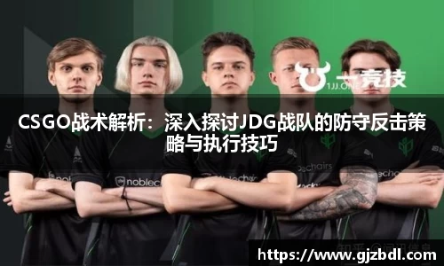 乐天堂官网
