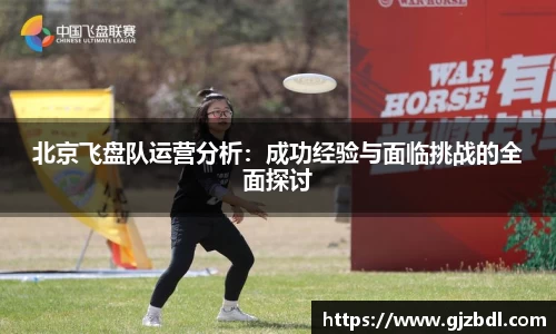 乐天堂APP