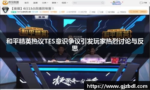 乐天堂官网