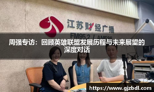 乐天堂官网