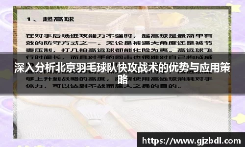 乐天堂官网