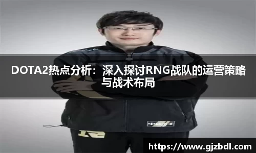 乐天堂平台
