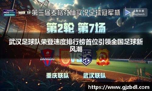 乐天堂官网