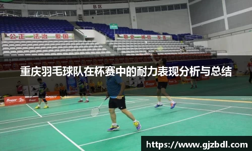 乐天堂平台