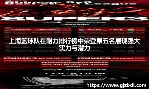 乐天堂APP